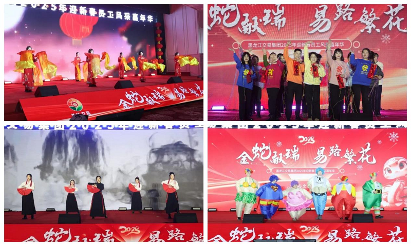 1737867139907712.png 图片3.png