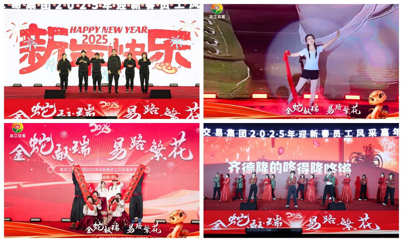 1737867150113608.png 图片4.png