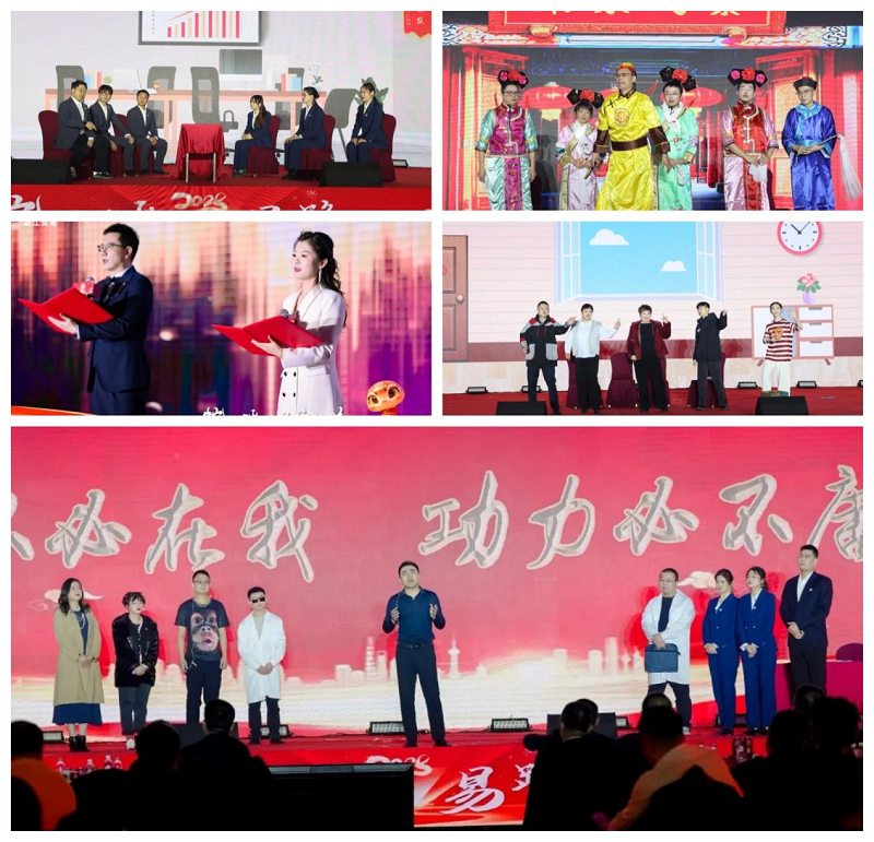 1737867440283321.png 图片6.png