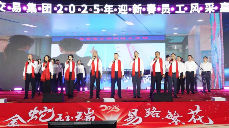 1737867838402433.png 图片9.png