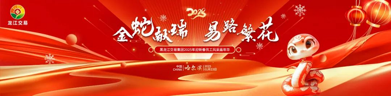 1737867864133032.png 图片10.png