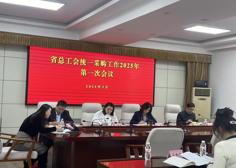 1742345390416418.png 图片1.png