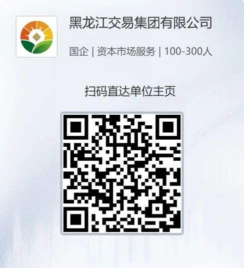 1747209070208833.jpg 640.jpg