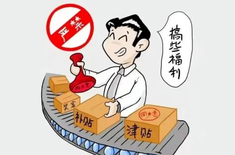 1758940435625682.png 7d1875183bd34d1ab7a8b781d8dcfc8c.png