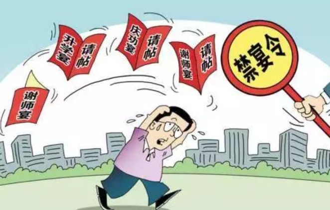 1758940612109472.png bb3dd9fb6893025a0fd414fe7b4861ca.png