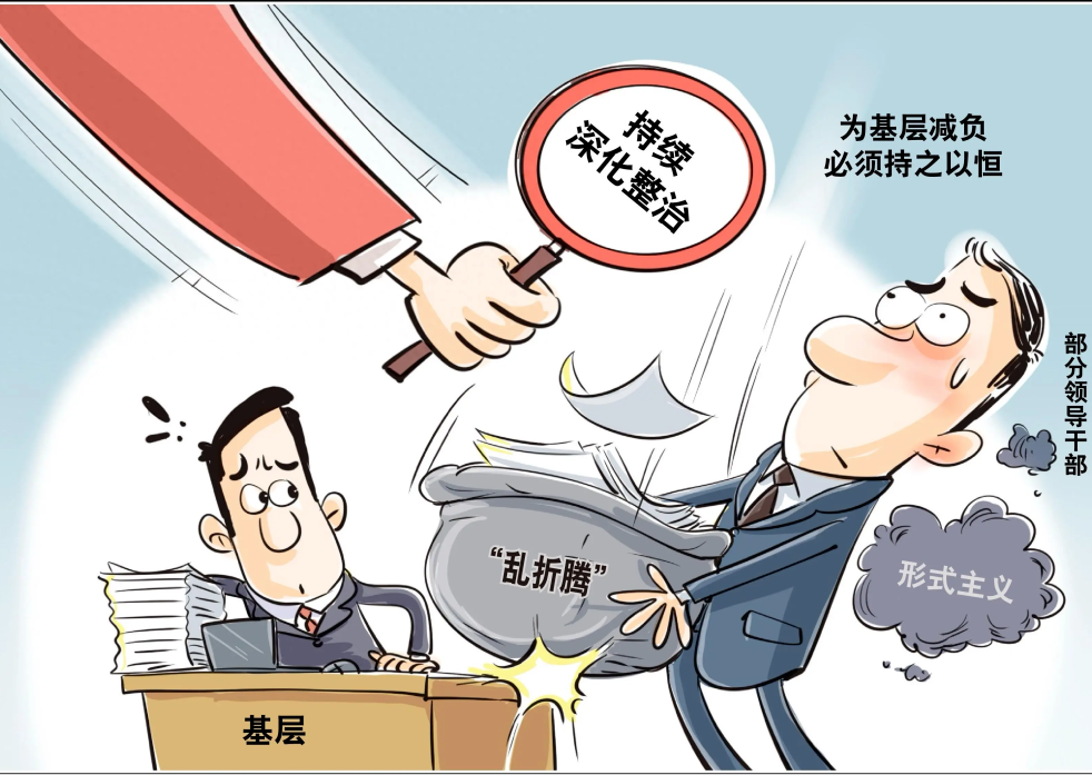 1758941633181766.png 1758941633181766.png